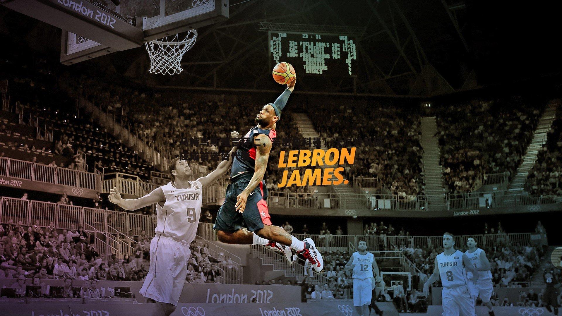 马特乌斯建言拜仁，若出售科曼，沃尔特马德应成首选替代者